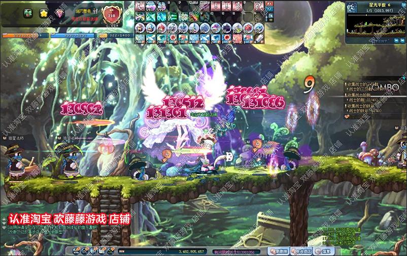 彩虹岛单机版融合S4游戏截图、 (10).jpg