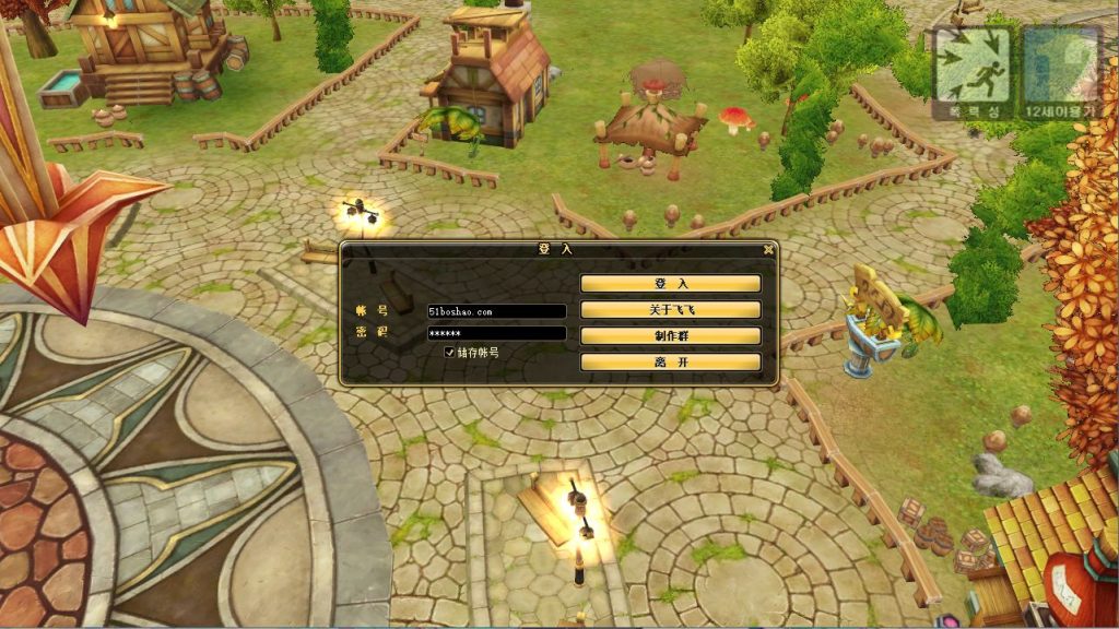 飞行战斗类端游【新飞飞v19】最新整理单机VM一键即玩镜像端+WIN系半手工服务端+PC客户端+GM工具+详细搭建教程丨藏宝湾