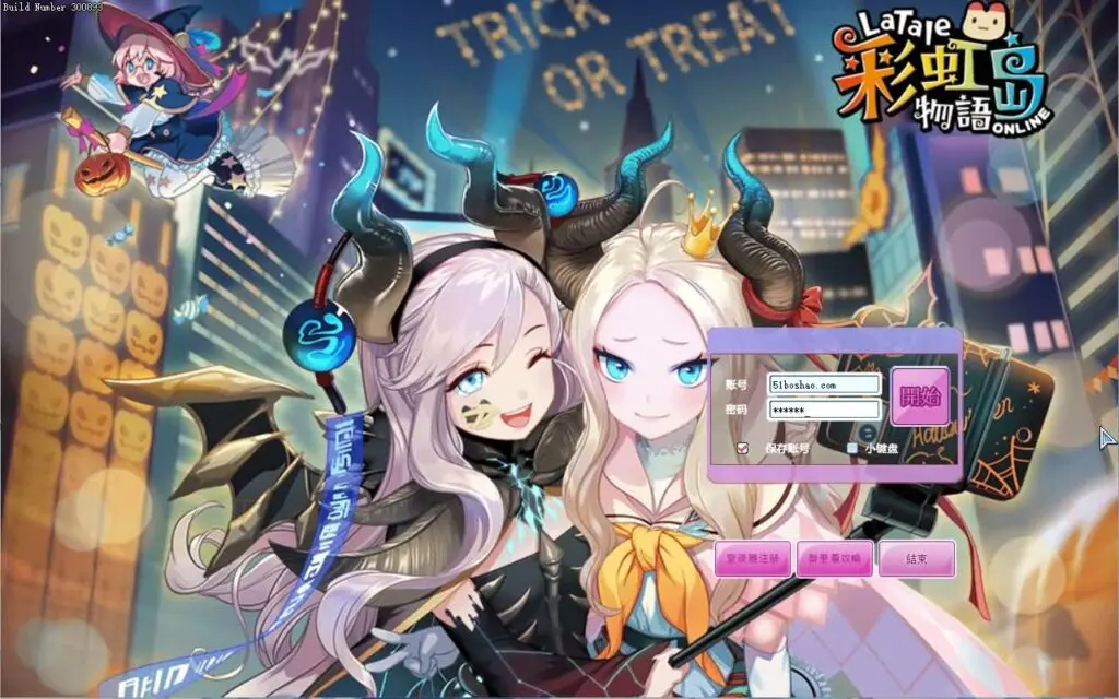 Q萌冒险端游【彩虹岛物语完整版】最新整理WIN系服务端+PC客户端+GM工具+详细搭建教程丨藏宝湾