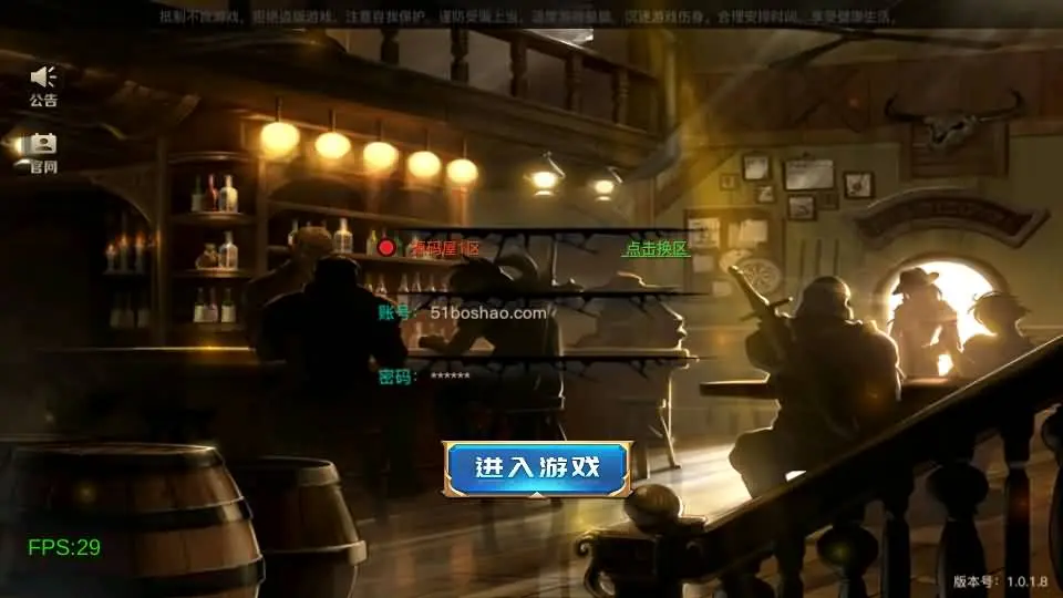 横版闯关手游【起航之穿越时空阿拉德】最新整理单机一键即玩镜像端+Linux手工服务端+全套表+管理后台+交易市场+GM授权后台+安卓苹果双端+详细搭建教程丨藏宝湾