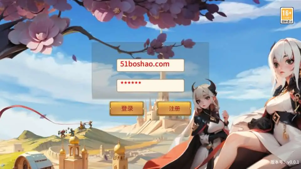 【西游降魔平台币内购版】新整理单机VM一键端+Linux手工服务端+CDK授权后台+安卓苹果双端+详细搭建教程丨藏宝湾