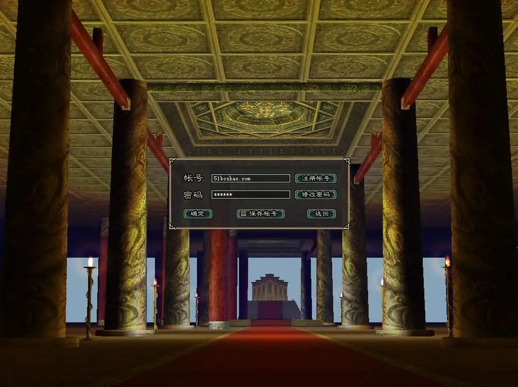 MMORPG端游【大唐豪侠】最新整理WIN系服务端+PC客户端+GM命令+详细搭建教程丨藏宝湾