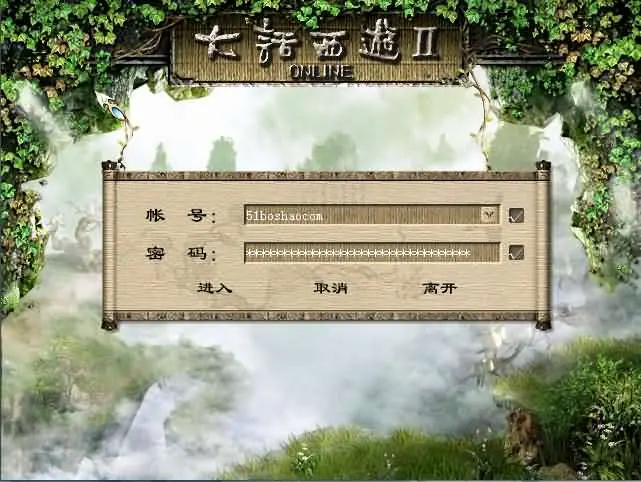 GGE2互通大话技能端复古3-4族切换 win服务端+客户端+安卓+GM工具+视频教程+全套源码丨藏宝湾