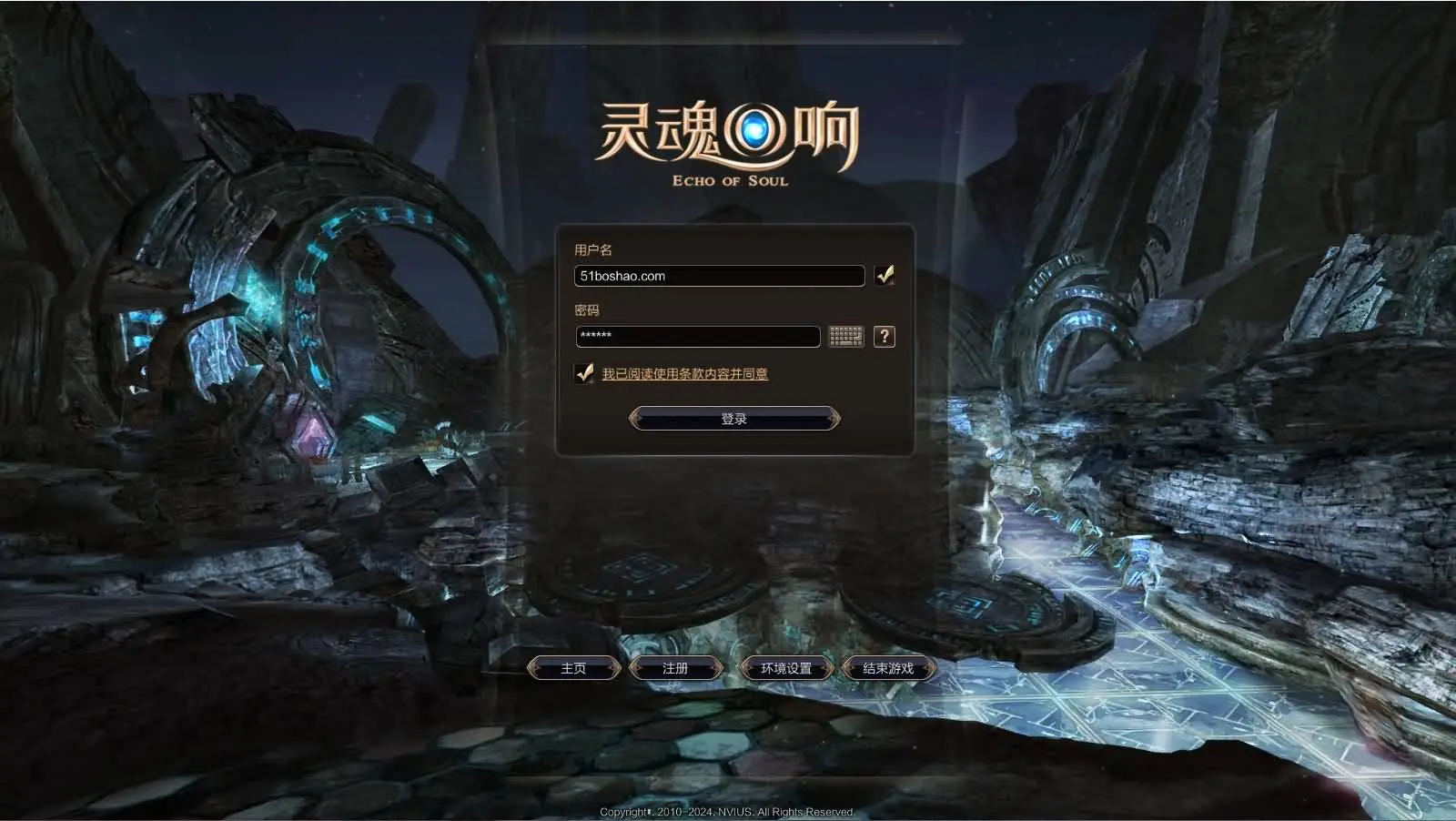 3D魔幻MMORPG端游【灵魂回响6职业魔改修复无CD版】最新整理Win半手工服务端+网页注册+GM指令+GM工具+PC客户端+详细搭建教程丨藏宝湾