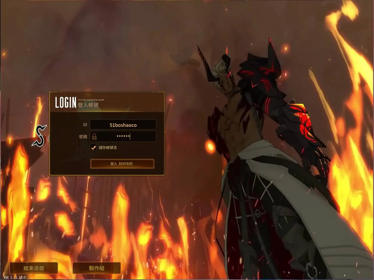 3D次元动漫MMORPG端游【灵魂武器花嫁72级第二版】最新整理Win系服务端+修改工具+补丁攻略+GM指令+GM工具+PC客户端+详细搭建教程丨藏宝湾