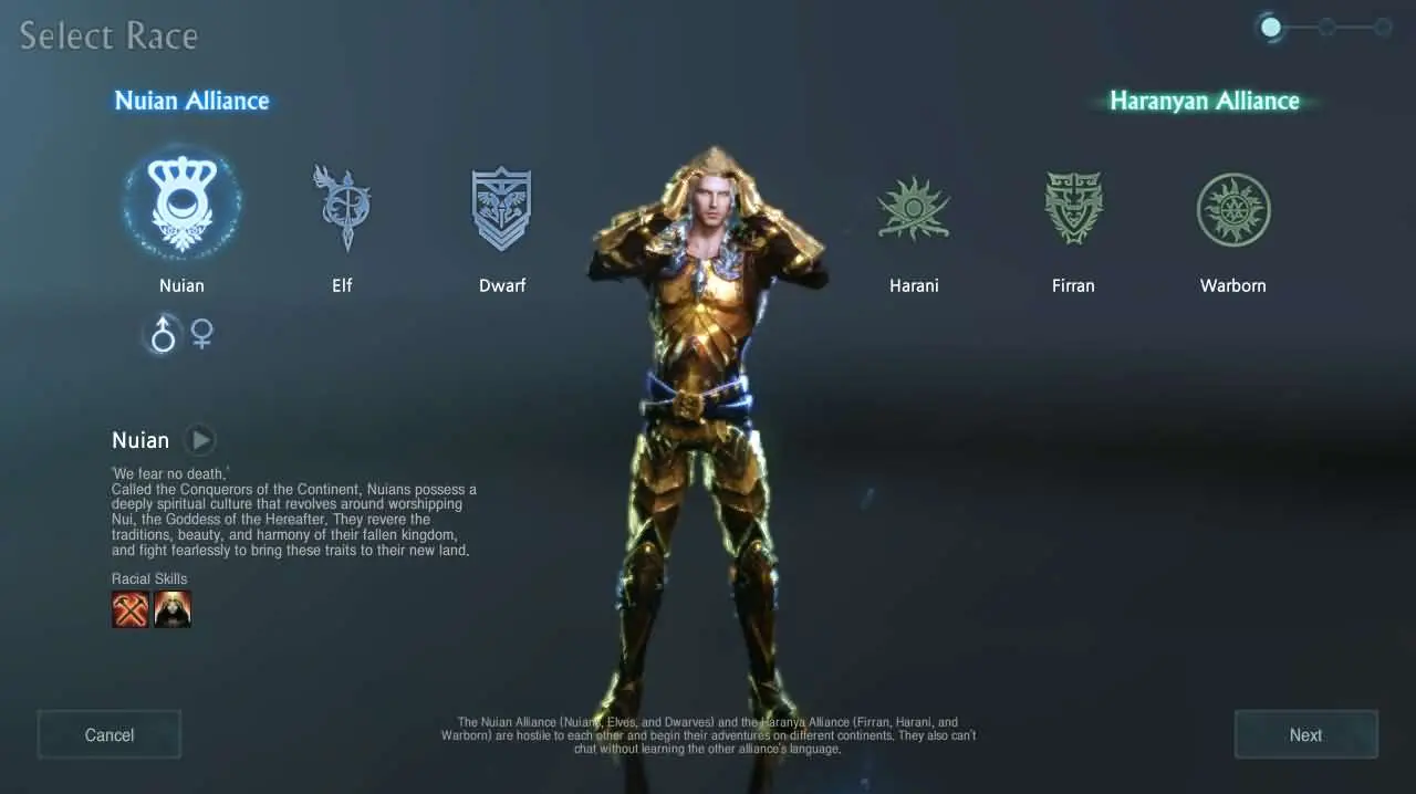 3DMMORPG端游【上古世纪5.0六种族5职业汉化版】最新整理Win系服务端+货币修改教程+PC客户端+详细搭建教程丨藏宝湾