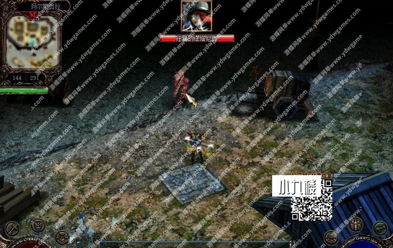 国研05科洛斯OL怀旧一键单机版教程GM及GM脚本物品ID丨藏宝湾