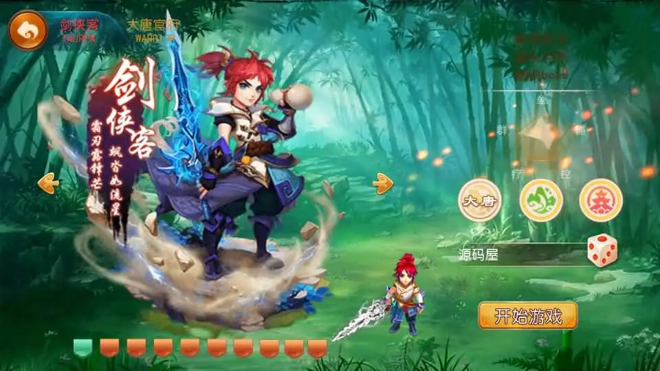 MT3换皮MH【白嫖西游尊享挂机版】最新整理单机一键即玩镜像端+Linux手工服务端+安卓苹果双端+GM后台+详细搭建教程+全套源码丨藏宝湾