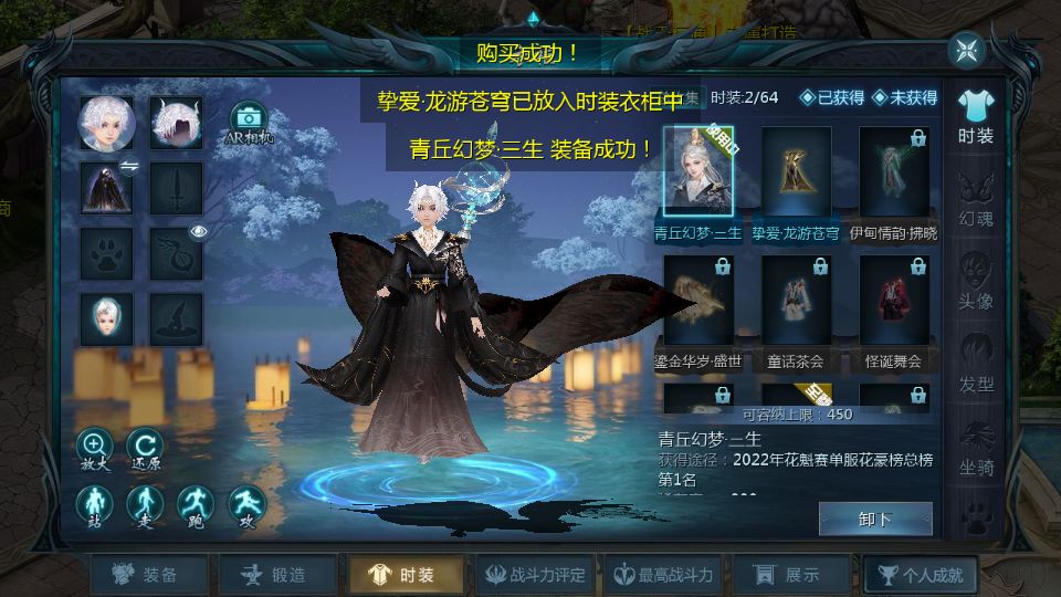 1655互通魔域手游【战天魔域90神火版】最新整理Win半手工服务端+本地注册验证+GM工具+安卓+详细搭建教程+视频教程丨藏宝湾