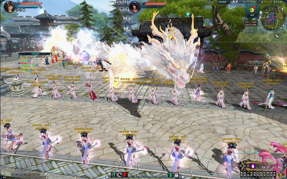 3DMMORPG端游【诛仙3蛇年新版18职业五代河阳】最新整理单机一键即玩镜像端+Linux手工服务端+GM工具+网页注册+PC客户端+详细搭建教程丨藏宝湾